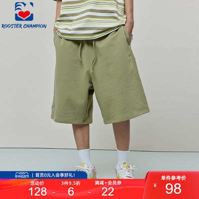 公鸡冠军夏季运动重磅纯棉五分裤
