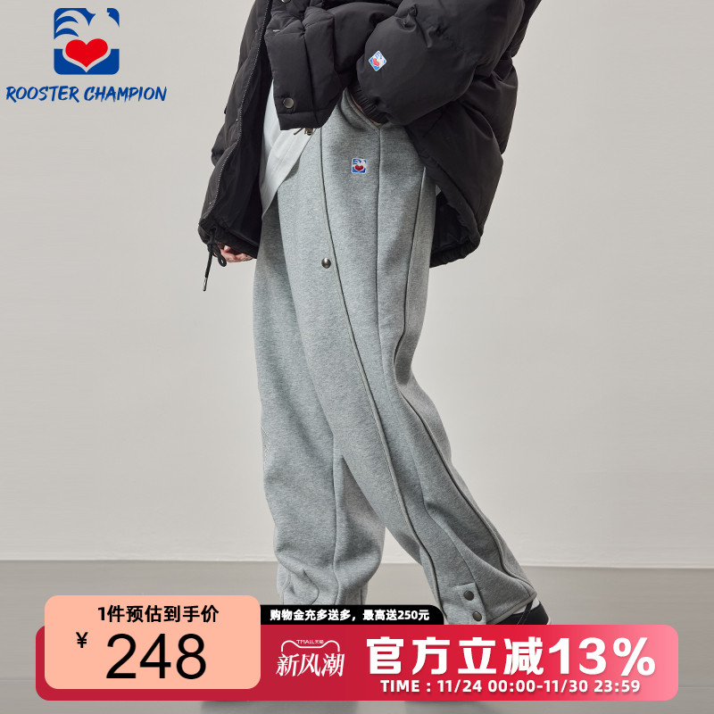 公鸡冠军2024新款灰色卫裤