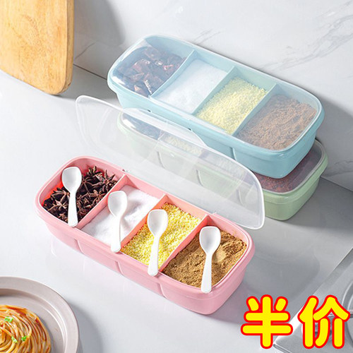 调料盒家用厨房调料罐组合套装