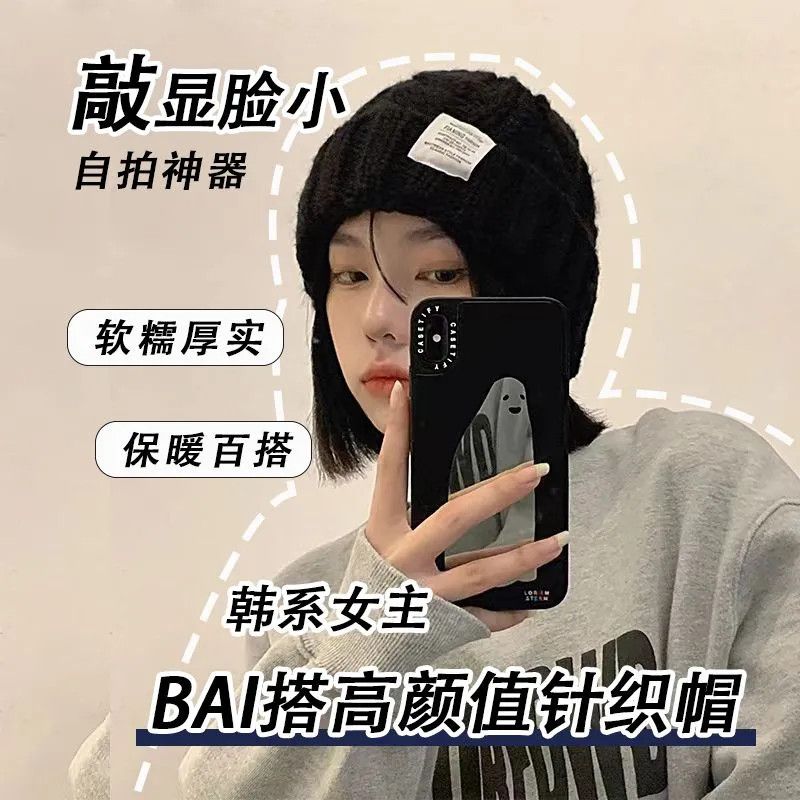 日系糖果色麻花加厚毛线帽子女冬季保暖复古休闲百搭字母标针织帽