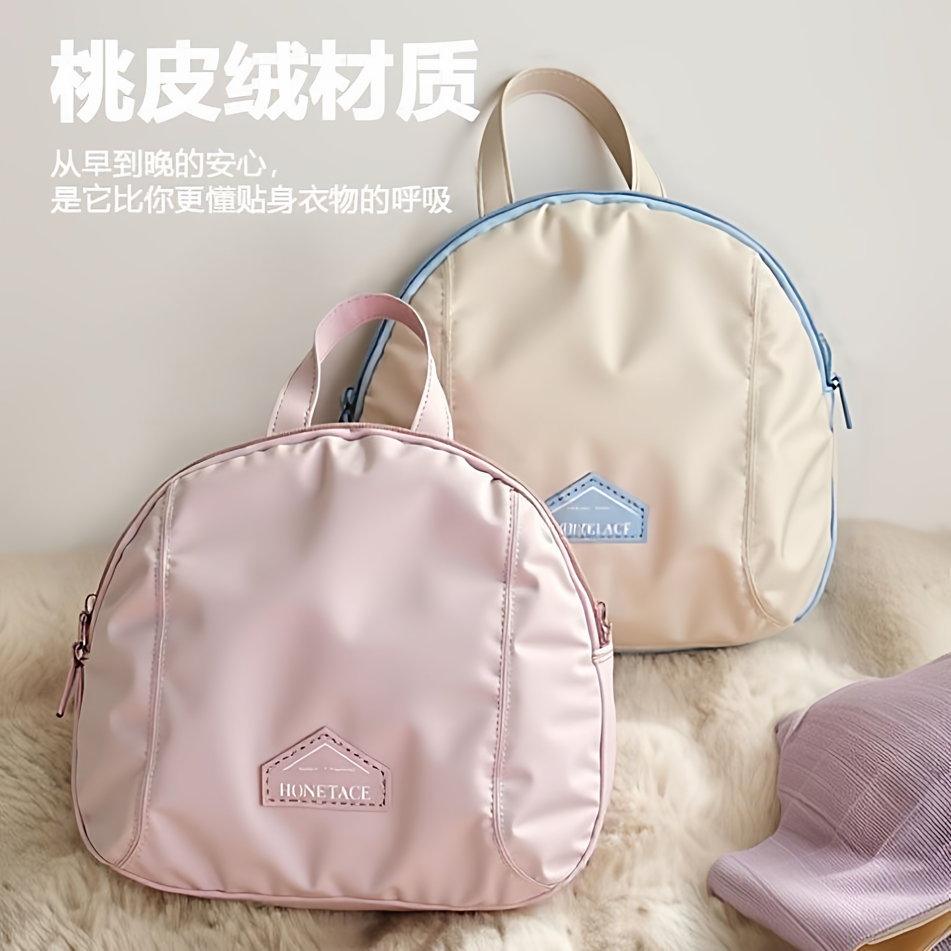 内衣收纳包旅行三合一贴身衣物文胸整理包出差便携袜子内裤收纳袋,收纳整理,内衣收纳袋,淘宝优惠券,粉丝福利购,淘宝优惠卷