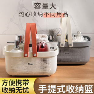 洗澡篮提篮洗漱筐手提沥水卫生间沐浴蓝学生宿舍浴室收纳篮子浴筐
