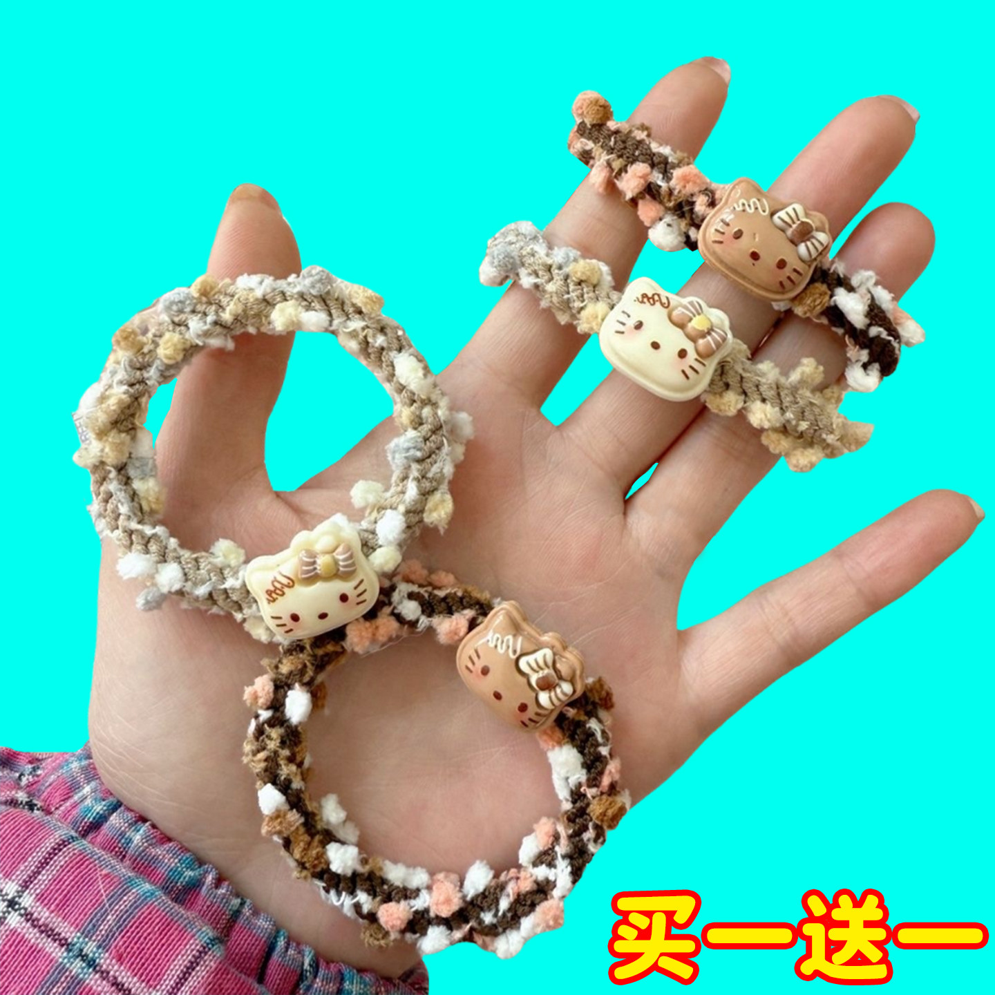 新款可爱KT猫高弹力发绳少女心ins发圈情侣闺蜜卡通扎头绳头饰