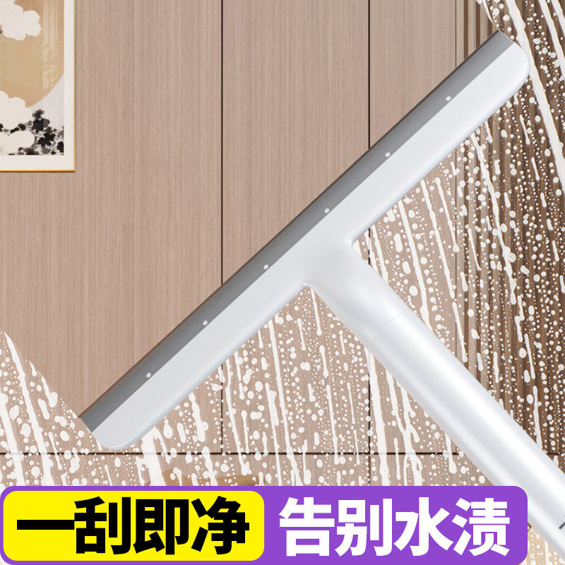 家用卫生间玻璃刮水器浴室镜子台面软胶长柄刮水板擦玻璃清洁工具