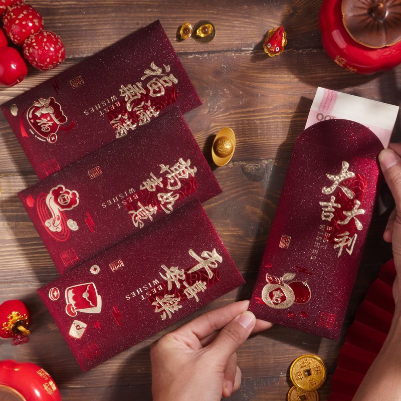 新款复古烫金加厚新年利是封