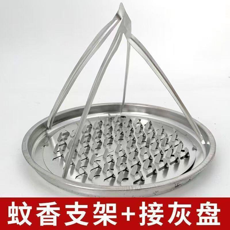 户外家用塔型三角蚊香架