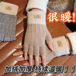 半指手套女冬天五指露指针织毛线手套韩版学生写字半截保暖防寒潮