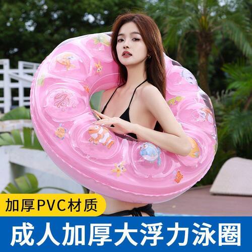 游泳圈成人加厚双气囊男女防侧翻