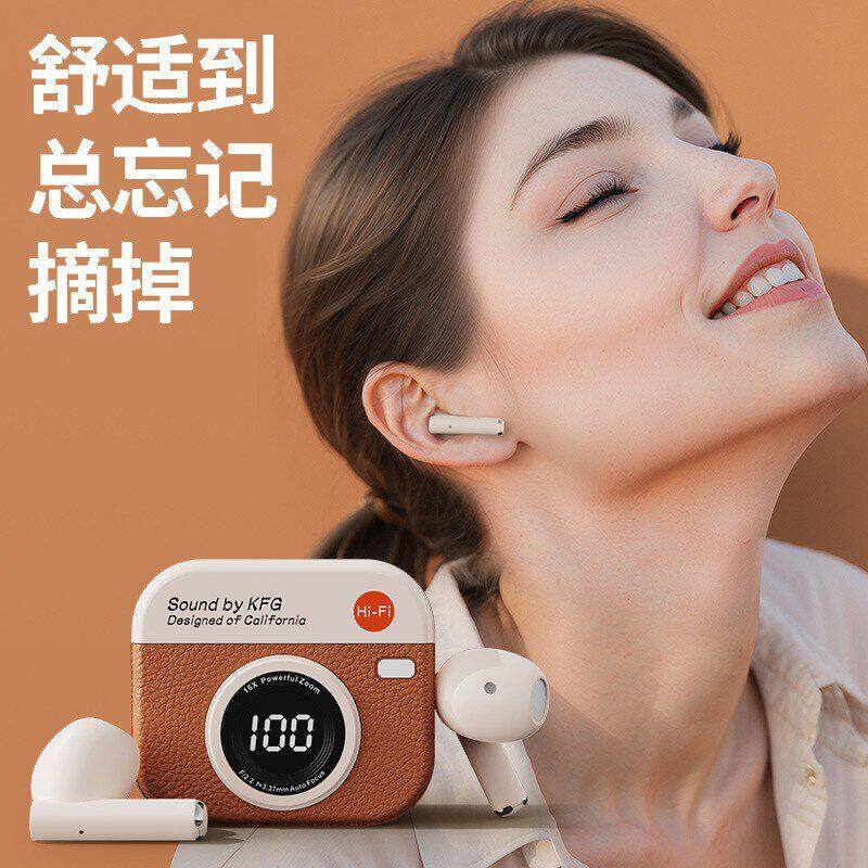 颜值天花板复古皮纹无线降噪耳机