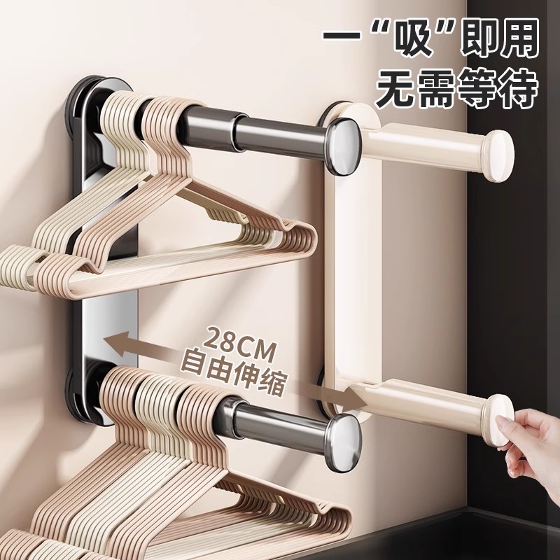 双杆加长收纳约120个衣架