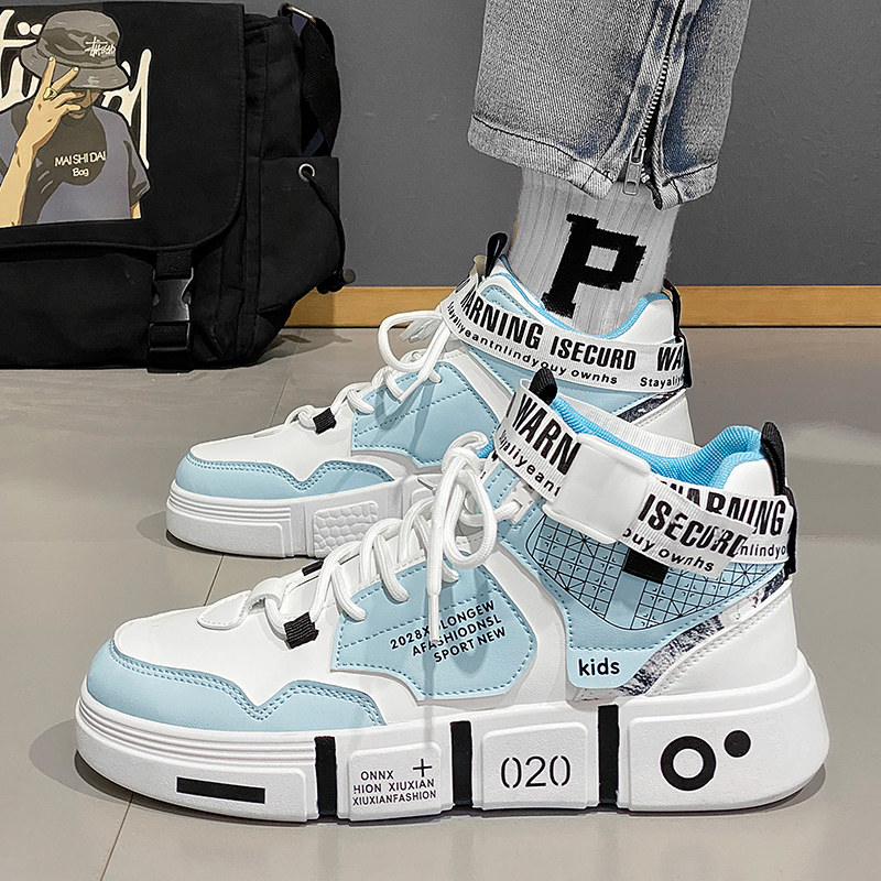 男生板鞋秋季大童男鞋10青少年运动鞋12初中学生15岁男孩高帮街舞