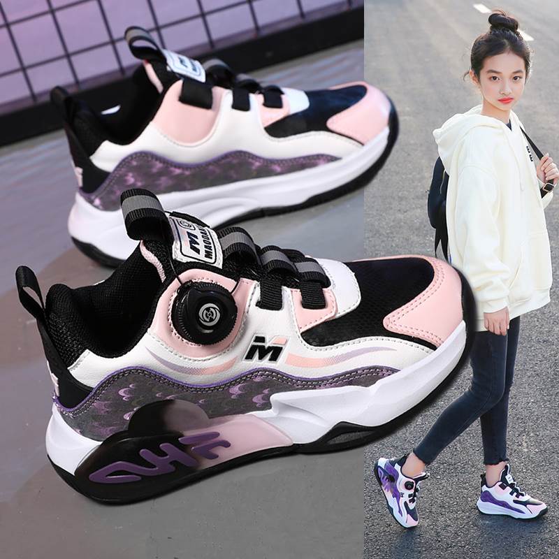 旋转纽扣运动鞋女大童透气网面