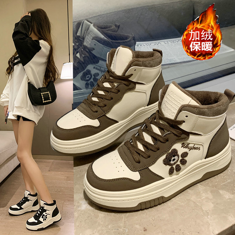 二棉鞋女款冬季大童初中小学生