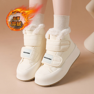 雪地靴女冬季2025新款大童加绒加厚保暖大棉鞋初中学生女孩运动鞋