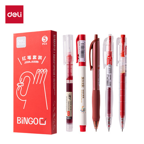 得力红笔学生专用纠错笔高颜值按动红色中性笔套装初中生做笔记标记笔大容量速干顺滑红色笔老师批改作业专用