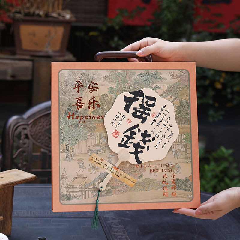 高档月饼礼盒包装盒2025新款中秋蛋黄酥礼品盒6粒8摇钱空盒高级感