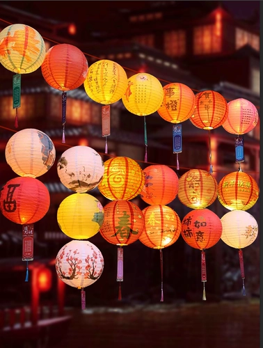 Середина фестиваля угадает фонарь Риддл Фонарь 15 августа Красная Фонарь Фонарь.