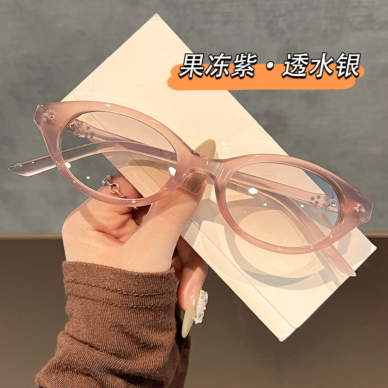 复古猫眼墨镜女高级感2026新款浅色镜片果冻粉太阳眼镜近视带度数