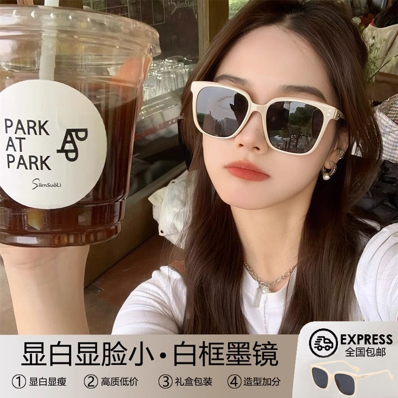 墨镜女开车专用防晒近视带度数潮图片