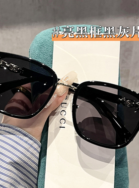 太阳眼镜女款2025新款高级感抗UV女士开车专用偏光太阳眼镜显脸小