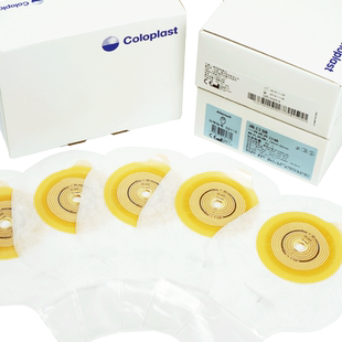 康乐保 2115 特舒 一件式开口袋 儿童造口袋  一体成型