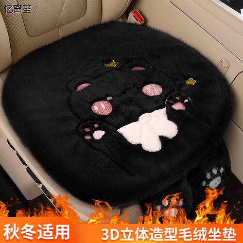 广汽埃安AIONY/LX汽车坐