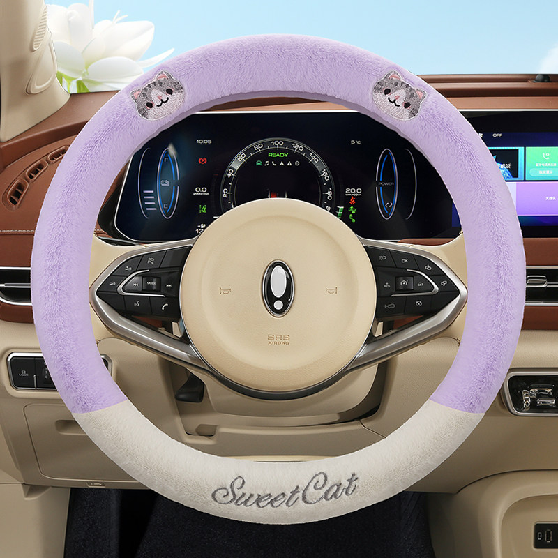 比亚迪宋plus方向盘套冬季短毛绒