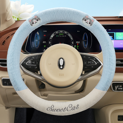 比亚迪海豹06方向盘套冬