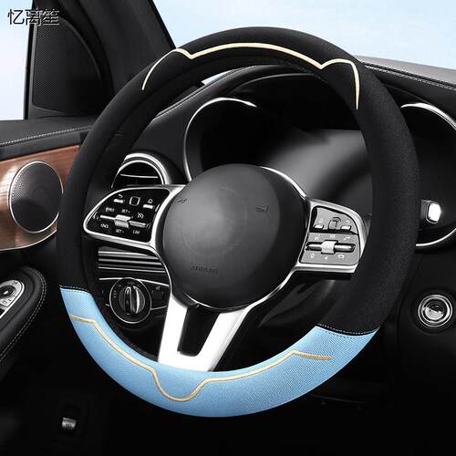 荣威i5/D6/eRX3rx5plusma