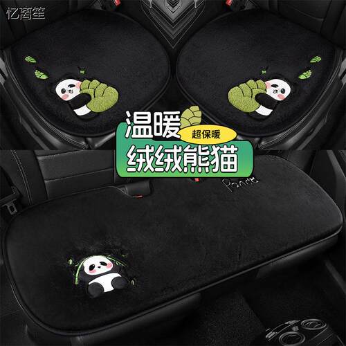 起亚k2k3skx57k4智跑狮跑
