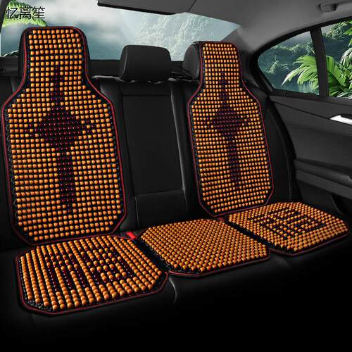 长安CS15/CX20逸达专用木