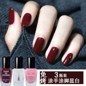夏天脚趾指甲油女免烤快干持久2023新款可撕拉黑色透明红色车厘子