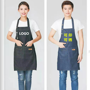 网红时尚牛仔帆布肩带式围裙餐厅服务员工作服画画男女美术生定制