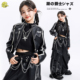 女团jazz爵士舞服女童洋气皮夹克T台走秀服韩舞打歌舞街舞演出服