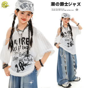 爵士舞服女童韩版 jazz舞蹈服女孩街舞现代舞表演服 露肩T恤牛仔裤