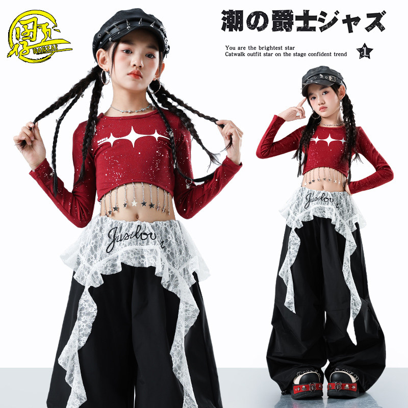 女童甜酷jazz爵士舞街舞表演出服