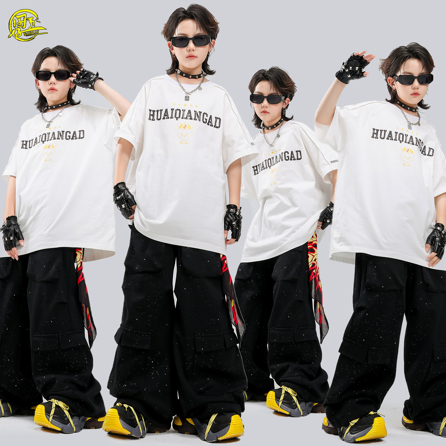 街舞儿童嘻哈风演出服男女孩子潮牌白色T恤hiphop舞蹈练功服童装