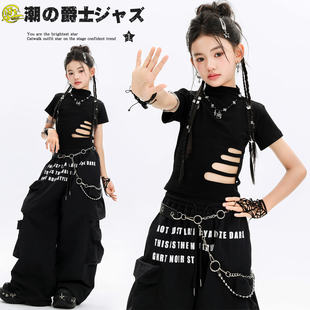 爵士舞服装 女团jazz街舞韩舞走秀演出服 女童时髦黑色露脐T恤套装