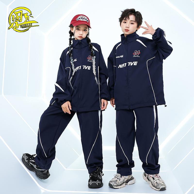 儿童街舞服男女童帅气运动套装