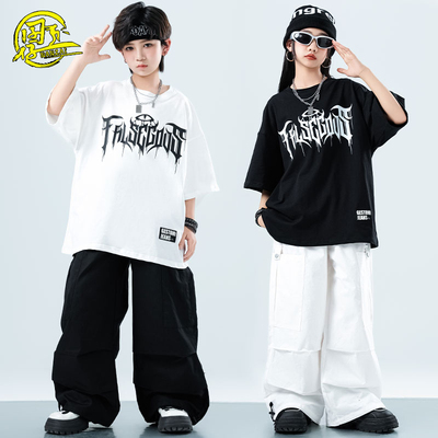 儿童嘻哈T恤hiphop街舞演出服装