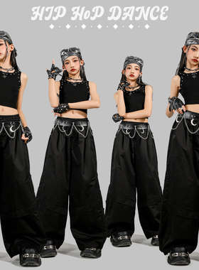女童爵士舞潮服女团时髦背心阔腿裤jazz练功服韩舞街舞走秀演出服