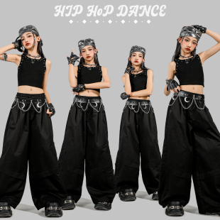 jazz练功服韩舞街舞走秀演出服 女童爵士舞潮服女团时髦背心阔腿裤