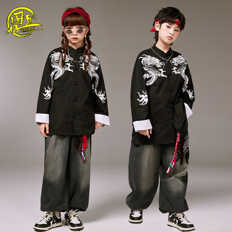 儿童中国风唐装街舞元旦演出服