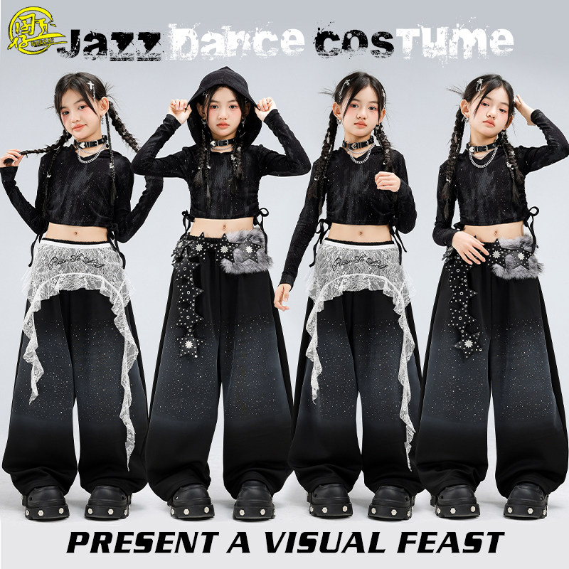儿童爵士舞服装女童洋气连帽上衣jazz练功服街舞现代舞演出服套装,童装/婴儿装/亲子装,儿童演出服,淘宝优惠券,粉丝福利购,淘宝优惠卷