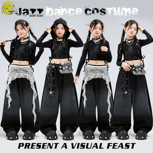 儿童爵士舞服装女童洋气连帽上衣jazz练功服街舞现代舞演出服套装