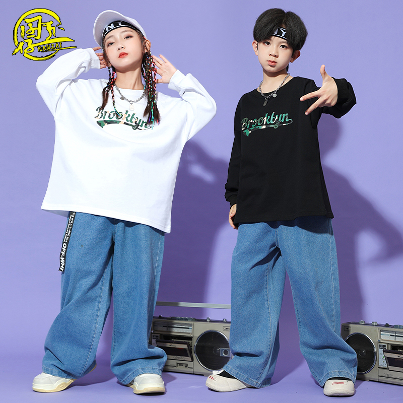 儿童宽松卫衣牛仔裤街舞演出服