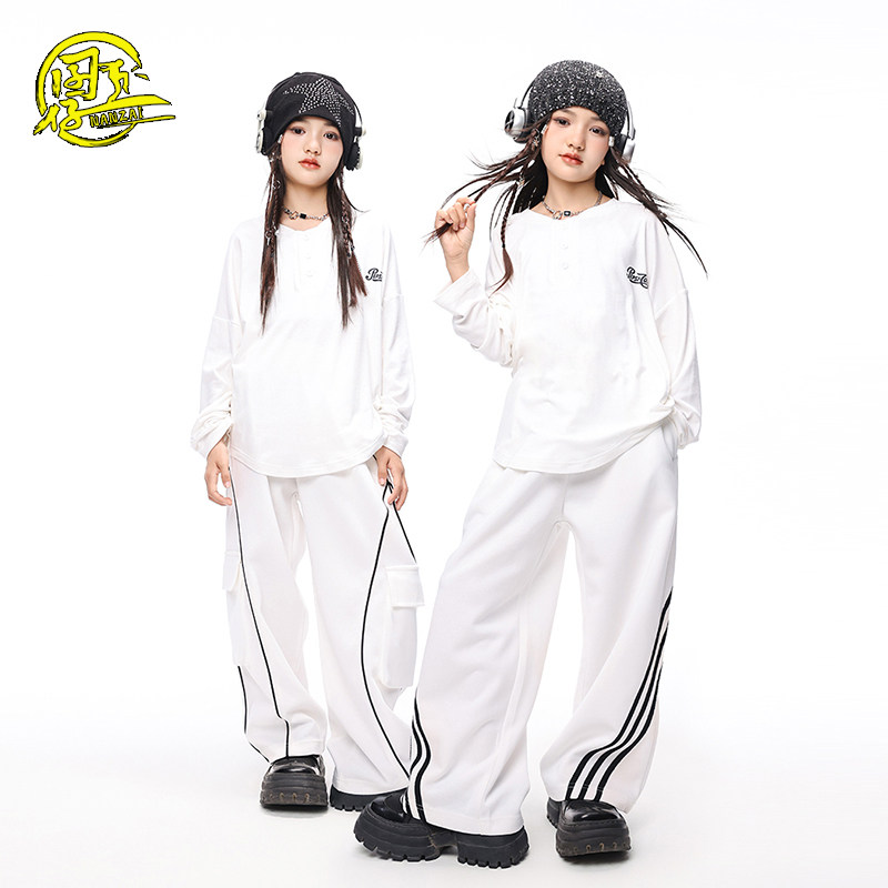 女童爵士舞服韩版时髦长袖T恤走秀潮服女孩嘻哈街舞现代舞演出服,童装/婴儿装/亲子装,儿童演出服,淘宝优惠券,粉丝福利购,淘宝优惠卷