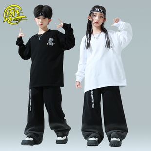 儿童街舞潮服男女童嘻哈T恤hiphop舞蹈练功服少儿架子鼓表演出服