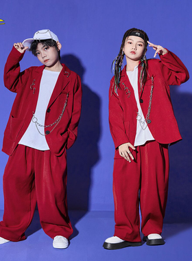 儿童街舞潮服男女童帅气西服breaking表演服套装小模特舞台走秀服