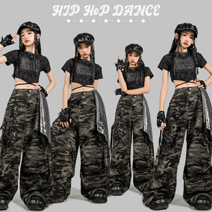 女童jazz爵士舞服女团时髦露脐短袖迷彩工装裤走秀潮服街舞演出服